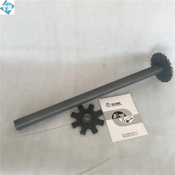 Silicon Nitride Rotor